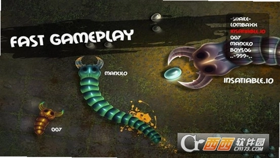 ��� Worm2026 ���°�