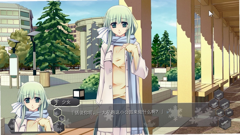 ��������:ѩ�� Violet: Snow���ĺ����� v1.0.2 ��׿��ֲ