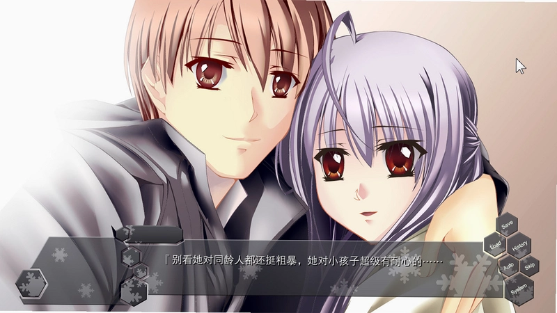 ��������:ѩ�� Violet: Snow���ĺ����� v1.0.2 ��׿��ֲ