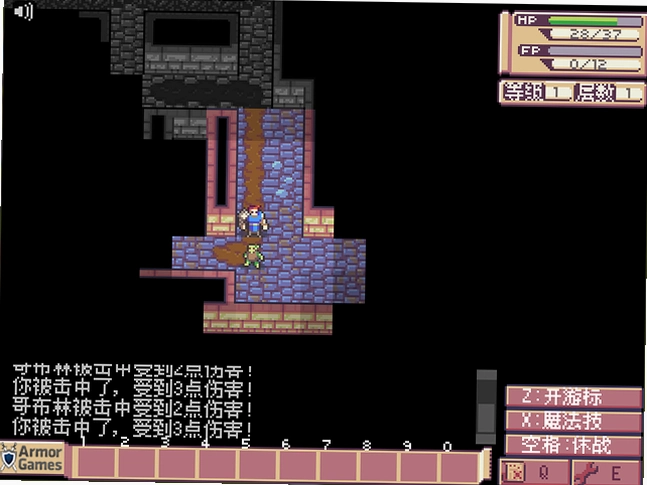 ��ʦ֮�� Tower of the Archmage1.0.2 ���ĺ�����