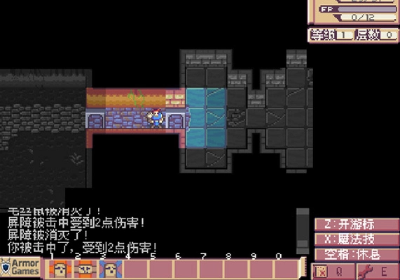 ��ʦ֮�� Tower of the Archmage1.0.2 ���ĺ�����