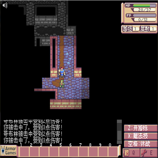 ��ʦ֮�� Tower of the Archmage1.0.2 ���ĺ�����