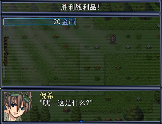 梦之心 Dream Heart2026 官方正式版 梦之心 Dream Heart2026 官方正式版