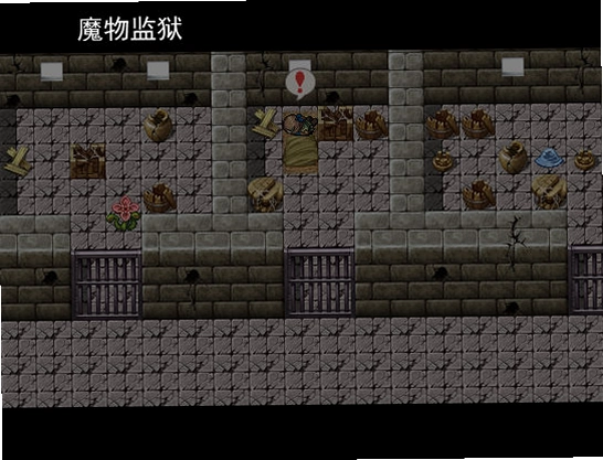 梦之心 Dream Heart2026 官方正式版 梦之心 Dream Heart2026 官方正式版
