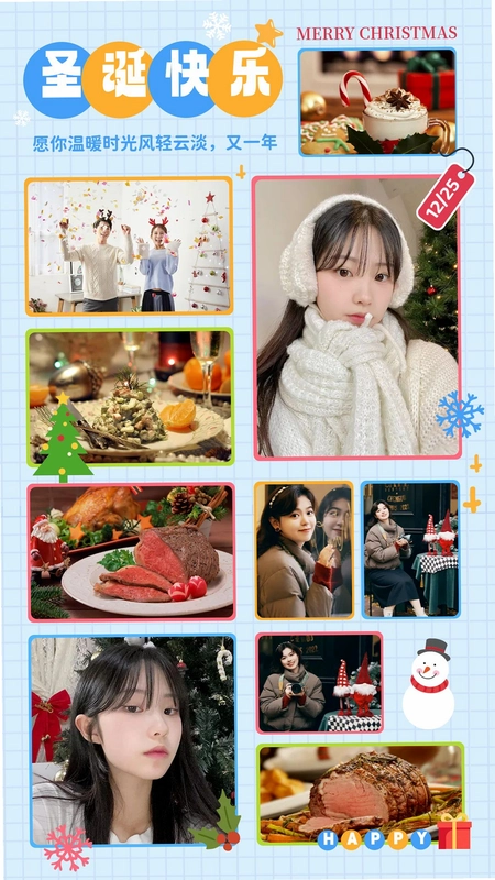 ʥ��ƴ��:���� Christmas Patchwork: Frozen1.0.0 �ٷ���