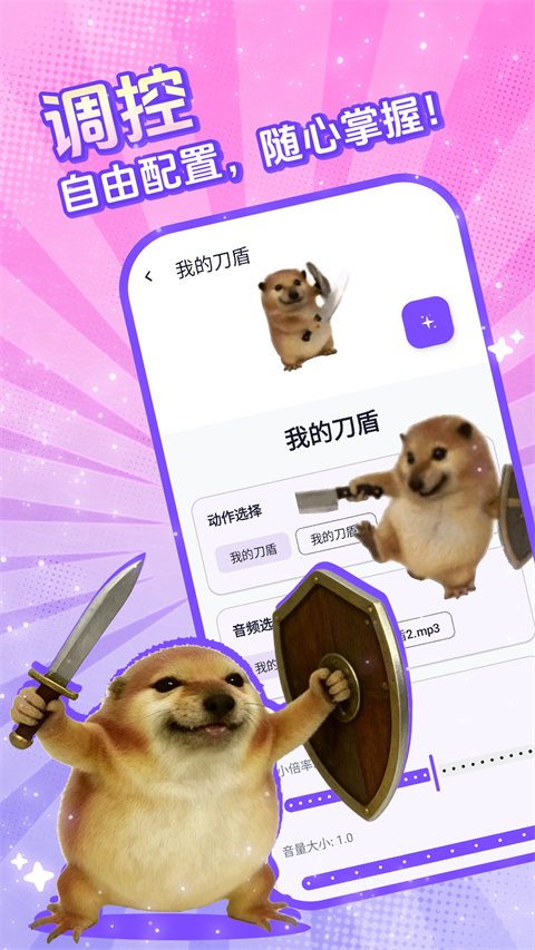 ���ӳ���ֿ��ֻ���(����ֿ�)v1.0.1 ��׿��