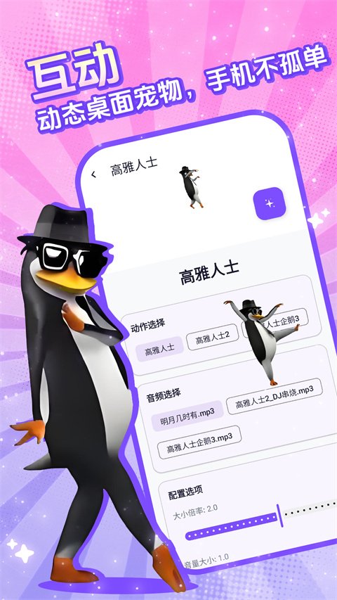 ���ӳ���ֿ��ֻ���(����ֿ�)v1.0.1 ��׿��
