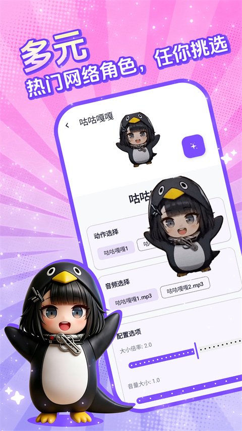 ���ӳ���ֿ��ֻ���(����ֿ�)v1.0.1 ��׿��