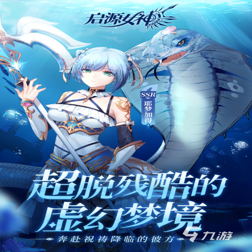 ����Ĵ�˵ Shirleys Legend1.0.0 ���İ�