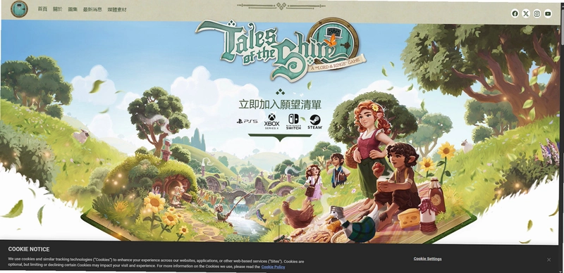 ����Ĵ�˵ Shirleys Legend1.0.0 ���İ�