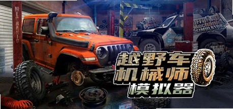 ��������ս Hedgehog Battle1.2.0 �ٷ����°�