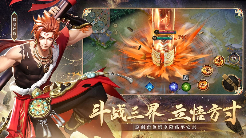 子京 Zijing2026 官方中文版 子京 Zijing2026 官方中文版