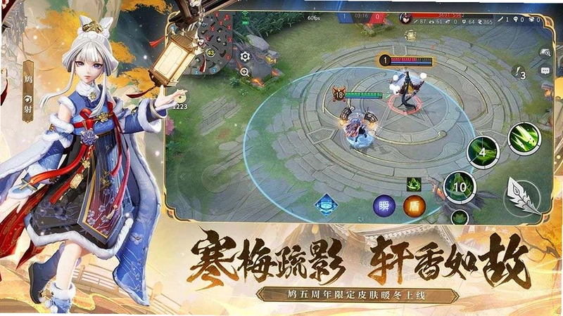 子京 Zijing2026 官方中文版 子京 Zijing2026 官方中文版