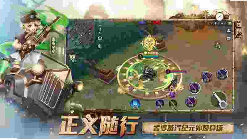 子京 Zijing2026 官方中文版 子京 Zijing2026 官方中文版