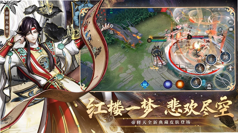 子京 Zijing2026 官方中文版 子京 Zijing2026 官方中文版
