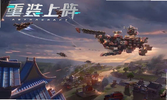 �������:��װ���� Rocket Ranger2026 ���԰�