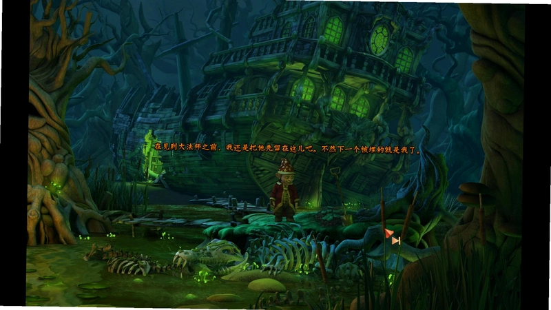 δ��֮��2 The Book of Unwritten Tales 22026 ������