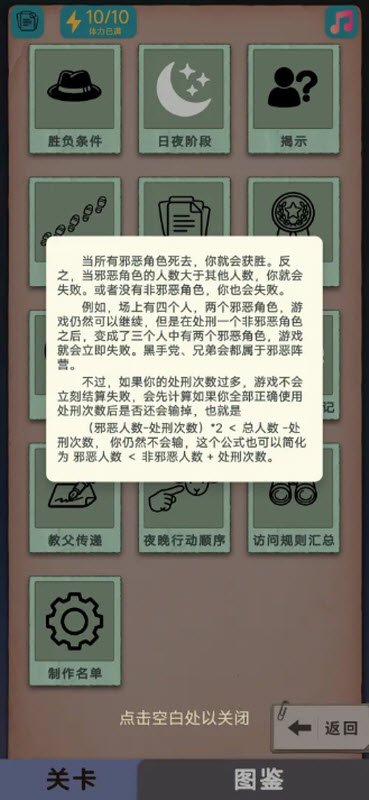 ��������ɱ�����ֻ���v1.1055 ��׿��