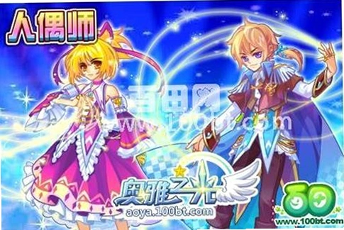 ��żʦ Dollmaker ���ĺ�����2026 �������ĺ�����