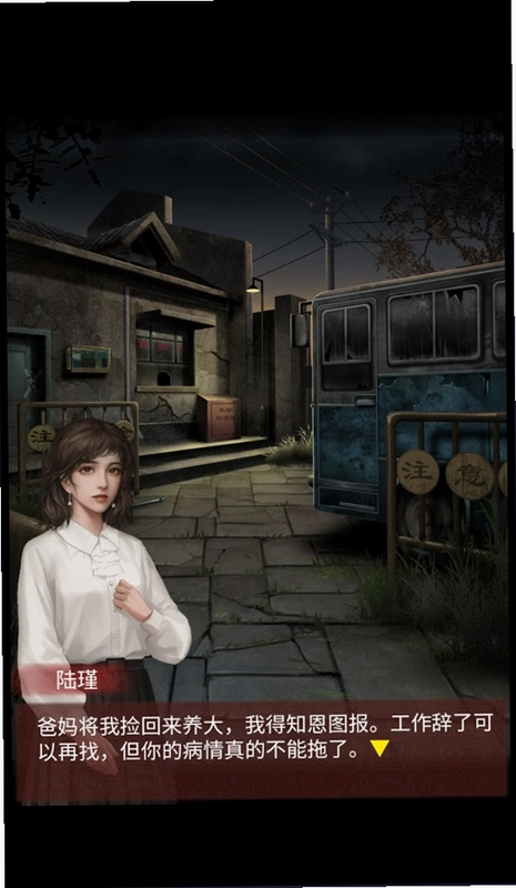 ��żʦ Dollmaker ���ĺ�����2026 �������ĺ�����