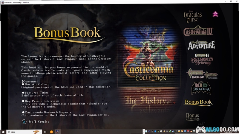 ��ħ��NKN Castlevania NKN2026 ���°�