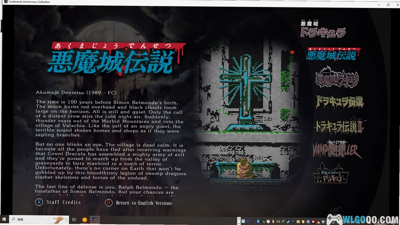��ħ��NKN Castlevania NKN2026 ���°�