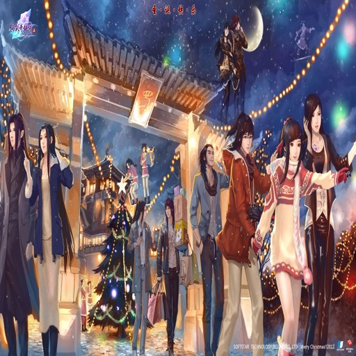 ʥ���ɾ�5 Christmas Wonderland 51.0.0 �ٷ����İ�