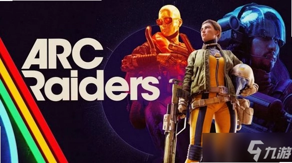 ARC �����2026 ���°�