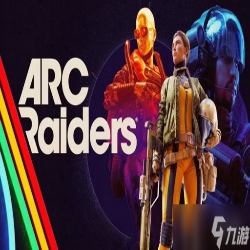 ARC �����2026 ���°�