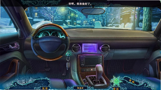 ʥ��ҹ:��ҹ�ٻ� ���ĵ�ذ����ĵ�ذ� 2026 ����ð�ս�����Ϸ