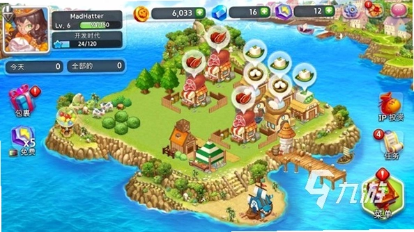 ����˹��ð��֮�� Venice Adventure2026 ���İ�