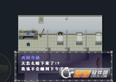 �˰��黹