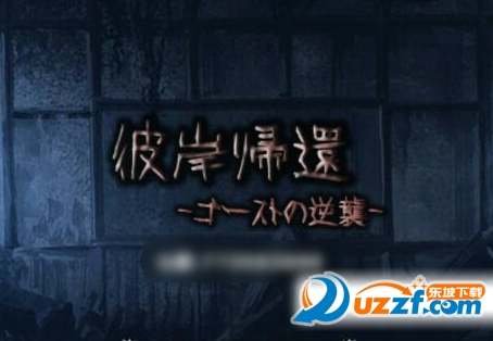 �˰��黹