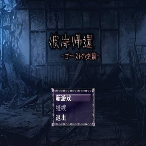 �˰��黹 �˰���2026 ������