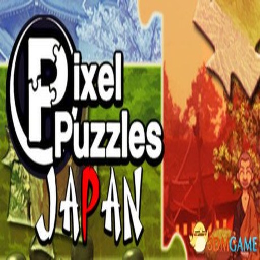 ���ؽ���:�ձ� Pixel Puzzle: Japan2026 ���°�