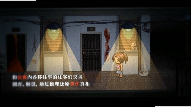 ���ؽ���:���� Pixel Puzzle: The Undead2026 ��ʽ��