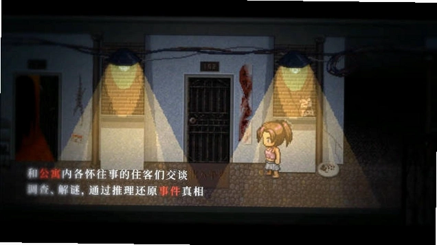 ���ؽ���:���� Pixel Puzzle: The Undead2026 ��ʽ��