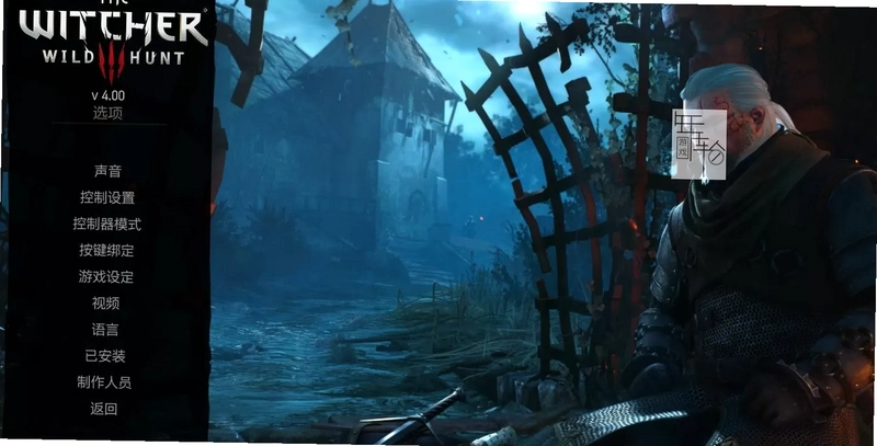 ��ʦ��ʦ The Witcher2026 ���İ�