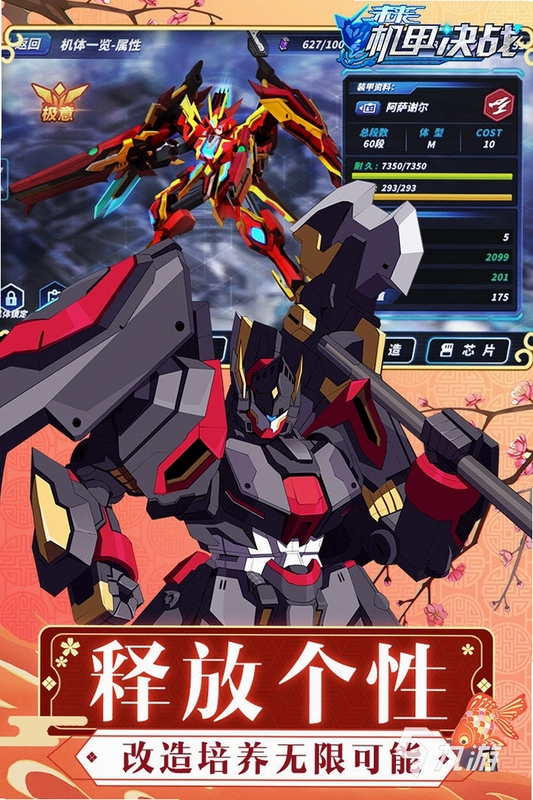 �����͵����� New Century Coming2026 �׽��ذ�