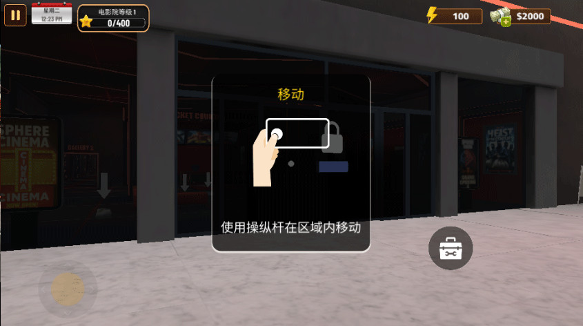 ��ӰԺģ���������� ���˽�� �浵���� �ֻ�������