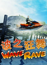 ��֮���� Wave Dance1.0.0 �ٷ����԰�