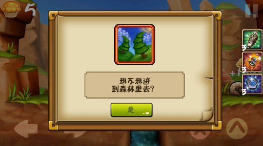 �ɱ���ʿ