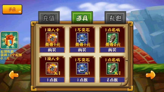 �ɱ���ʿ