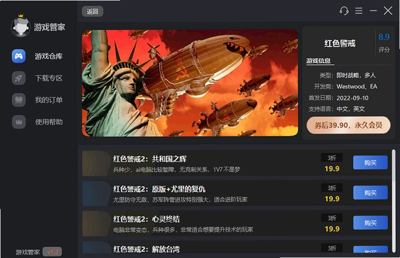 尤里 Yuri2026 最新版 尤里 Yuri2026 最新版