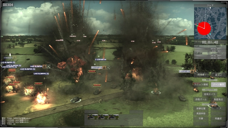 战场指挥官:欧洲战争 Battle Commander: Europe War1.0.2 2026 策略战争游戏 战场指挥官:欧洲战争 Battle Commander: Europe War1.0.2 2026 策略战争游戏