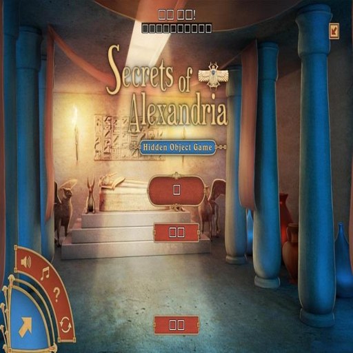 ����ɽ��۵����� The Secret of Alexandria2026 ���İ�