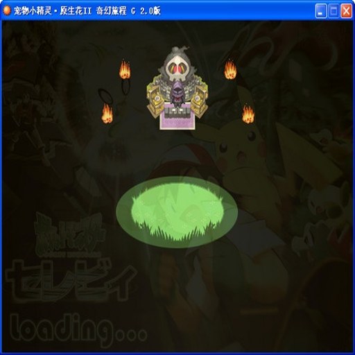 ԭ����2:����ó� ���ĺ�����2.8.6 �ٷ����İ�