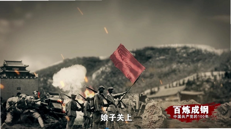 红色派系:游击战 Red Faction: Guerrilla2026 终极版 红色派系:游击战 Red Faction: Guerrilla2026 终极版