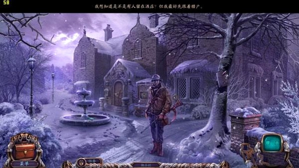 ��������11:�������Mystery Trackers 112026 ���ĺ�����