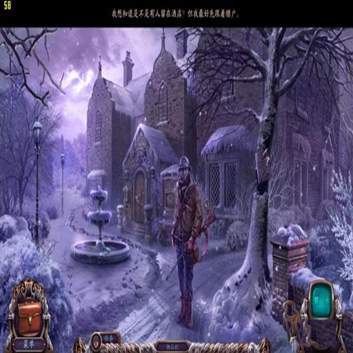 ��������11:�������Mystery Trackers 112026 ���ĺ�����